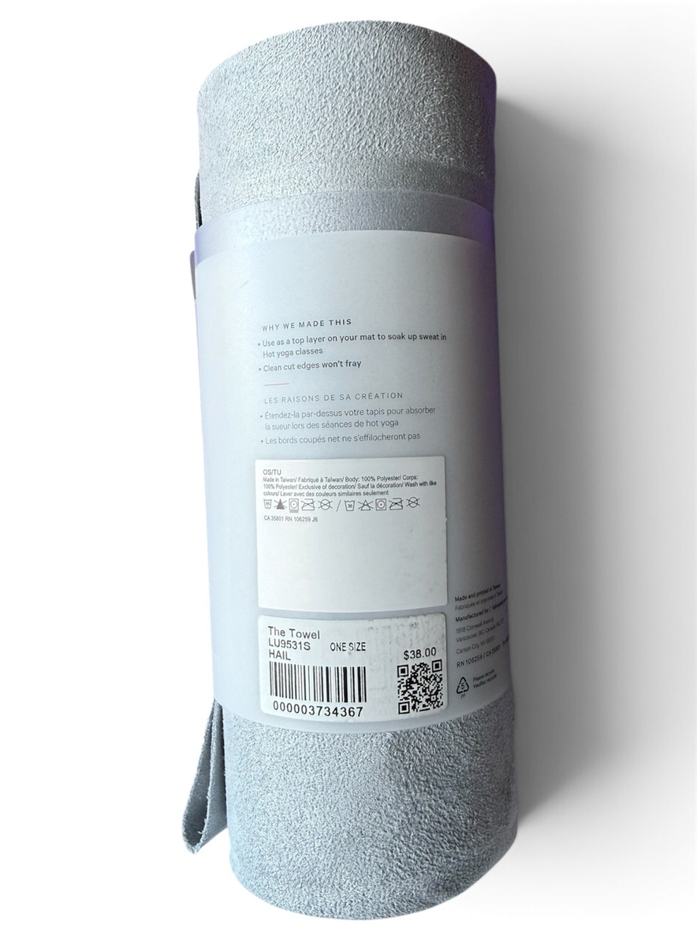 lululemon athletica The Towel — Light Gray Microfibre Yoga Towel - Picture 2 of 2